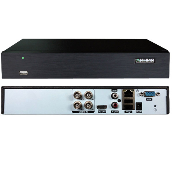 Линия XVR 4N H265-N видеорегистратор на 4 канала
